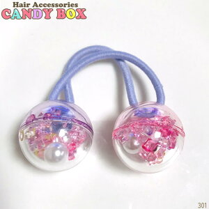  wAS wANZT[ S ~  |j[ ct w LbY qp т₷ v[g Mtg a v`v  킢   LbY {