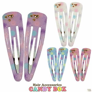  wAs s pb`s@X[s wAANZT[  킢  LbY qp@zCg sN p[v u  hbg ڂ yA n[gt