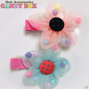  wANbv Nbv Nbv wAANZT  킢  LbY qp  r[Y ̃`[t Jt h sN ~g  t |Cg hbg