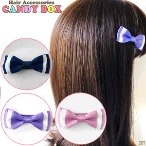  wANbv Nbv wA[ANZT[  킢  LbY qp lۂ i Te{   w Ǝ sN p[v  lCr[