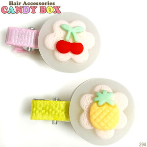  wANbv Nbv wAANZT[  킢  LbY qp t[c ʕ sN CG[ F TN{ `F[ pC pCibv