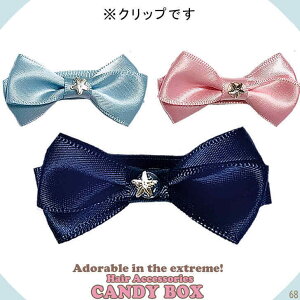  wANbv Nbv Nbv wAANZT[  킢  LbY qp { sN u[ lCr[  Xg[  w    tH[}