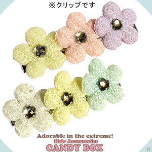  wANbv Nbv Nbv wAANZT[  킢  LbY  3A Xg[ }` zCg CG[ ~g p[v sN pXe t  I[