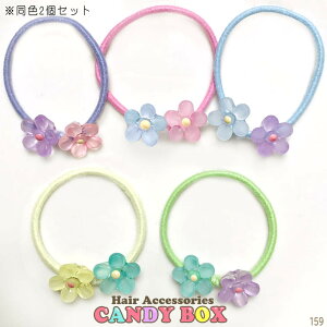  wAS wA|j[ wAANZT  킢  v`  LbY qp   }bg }` Jt sN p[v u[ CG[ O[ I[V[