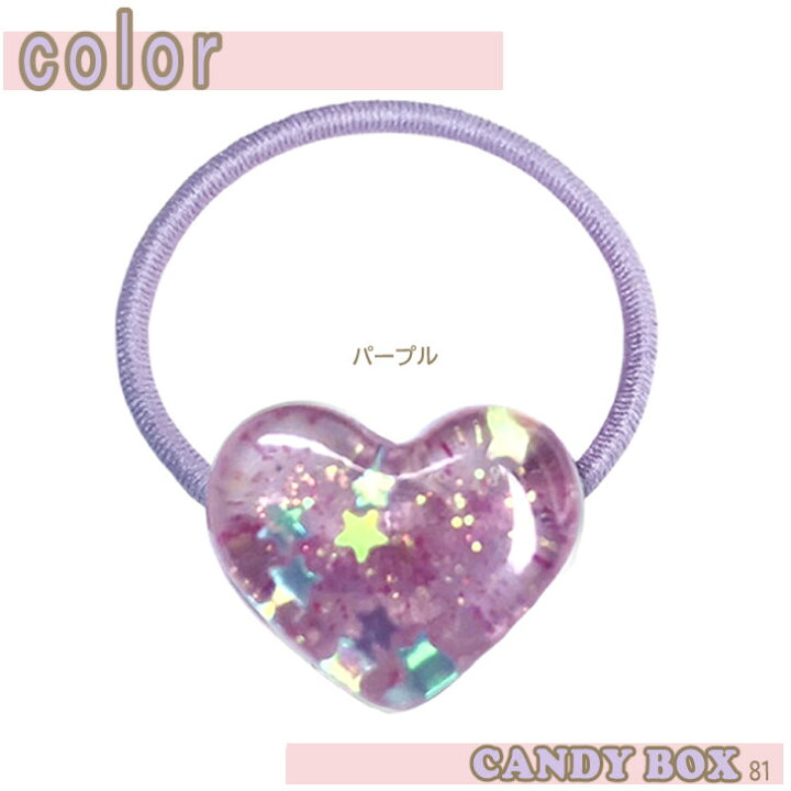 楽天市場】ヘアゴム ヘアポニー ヘアアクセサリー 髪飾り かわいい  