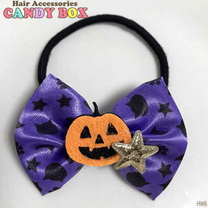  wAS wA[|j[ wA[ANZT[  킢  LbY q nEB nEB[ Halloween IW ڂ { H p[eB p[v