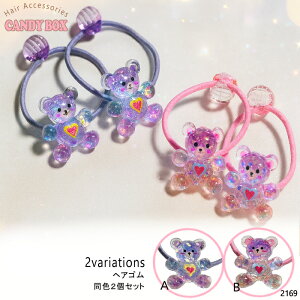  wAS wANZT[ S   |j[ c ct w xr[ LbY qp cp xr[p т₷ v[g Mtg a v`v Ȃ 