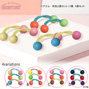  wAS wANZT[ S ~  |j[ S c ct w LbY qp cp т₷ v[g Mtg a v`v Ȃ  킢 