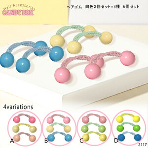  wAS wANZT[ S ~  |j[ S c ct w LbY qp cp т₷ v[g Mtg a v`v Ȃ  킢 