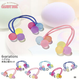  wAS wANZT[ S ~  |j[ S c ct w LbY qp cp т₷ v[g Mtg a v`v Ȃ  킢 