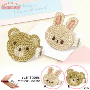  wAS wANZT[ S   |j[ c ct w xr[ LbY qp cp xr[p т₷ v[g Mtg a v`v Ȃ 