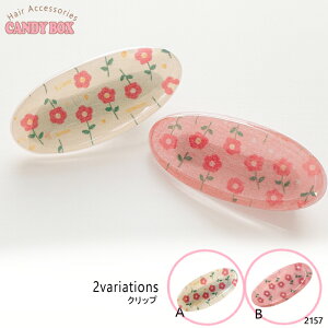  wAS wANZT[ S   |j[ S c ct w LbY qp cp т₷ v[g Mtg a v`v Ȃ  킢 