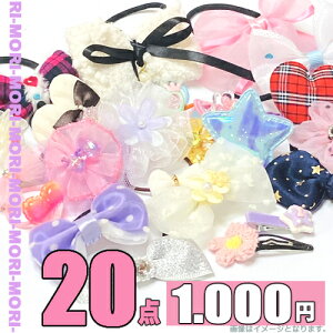  wAS wANZT[ S   |j[ ct w LbY qp v[g Mtg a v`v  킢   S Zbg 20_Zbg 