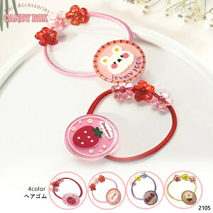  wAS wANZT[ S   |j[ S c ct w xr[ LbY qp cp xr[p т₷ v[g Mtg a v`v Ȃ 