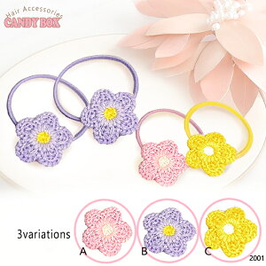  wAS wANZT[ S   |j[ S c ct w LbY qp cp т₷ v[g Mtg a v`v Ȃ  킢 