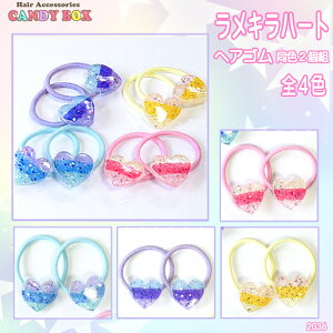  wAS wANZT[ S ~  |j[ S c ct w LbY qp cp т₷ v[g Mtg a v`v Ȃ  킢 