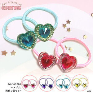  wAS wA|j[ wAANZT  킢  v`  LbY qp n[g sN p[v CG[ u[ LL P v` I[V[Y