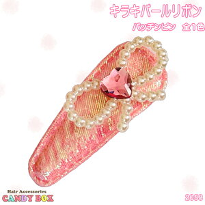  pb`s wAs wAS wAANZT[  킢  LbY q n[g LL sN p[ {