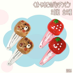  wAS wANZT[ S   |j[ c ct w xr[ LbY qp cp xr[p т₷ v[g Mtg a v`v Ȃ 