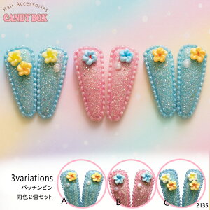  wAS wANZT[ S   |j[ c ct w xr[ LbY qp cp xr[p т₷ v[g Mtg a v`v Ȃ 