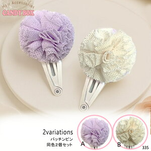  wAS wANZT[ S   |j[ c ct w xr[ LbY qp cp xr[p т₷ v[g Mtg a v`v Ȃ 