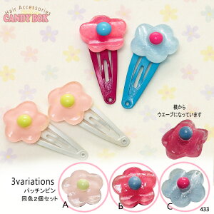  wAS wANZT[ S   |j[ c ct w xr[ LbY qp cp xr[p т₷ v[g Mtg a v`v Ȃ 