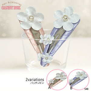  wAS wANZT[ pb`s s wAs S   |j[ S c ct w LbY qp cp v[g Mtg a v`v 