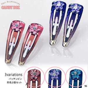  wAS wANZT[ S   |j[ c ct w xr[ LbY qp cp xr[p т₷ v[g Mtg a v`v Ȃ 