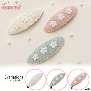  wAS wANZT[ S   |j[ c ct w xr[ LbY qp cp xr[p v[g Mtg a v`v Ȃ  킢 