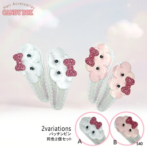  wAS wANZT[ S   |j[ c ct w xr[ LbY qp cp xr[p т₷ v[g Mtg a v`v Ȃ 