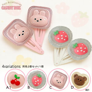  wAS wANZT[ S   |j[ c ct w xr[ LbY qp cp xr[p т₷ v[g Mtg a v`v Ȃ 