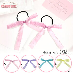  wAS wANZT[ S   |j[ c ct w xr[ LbY qp cp xr[p т₷ v[g Mtg a v`v Ȃ 