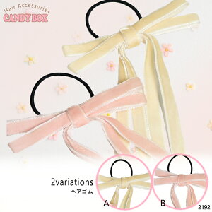 �������� �w�A�S�� �w�A�N�Z�T���[ ���S�� ������ ������ �|�j�[ �c�� �c�t�� ���w�� �x�r�[ �L�b�Y �q���p �c���p �x�r�[�p ���т₷�� �v���[���g �M�t�g �a���� �v�`�v�� �����Ȃ� ������