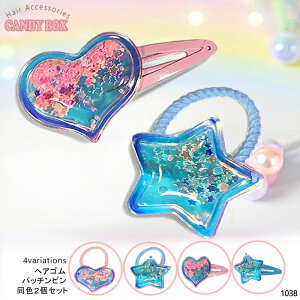  wAS wANZT[ S ~  |j[ S c ct w LbY qp cp т₷ v[g Mtg a v`v Ȃ  킢 