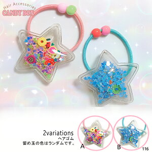  wAS wANZT[ S ~  |j[ S c ct w LbY qp cp т₷ v[g Mtg a v`v Ȃ  킢 