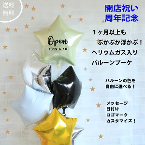 y200~OFFN[|zwEKX ꖳ  S}[N 5̃X^[o[u[P JXj Nj  d EFJ Ă͂ v[g Mtg LO