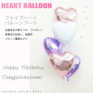 yLINEF200~OFFN[|z n[go[u[P@5n[go[@sNx_[@wEKX a v[g \ o[d  EFJ 1