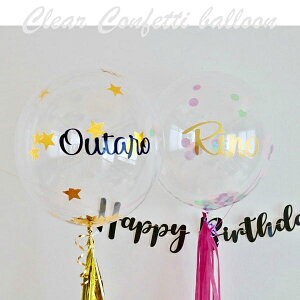 DȃbZ[WAOꂿႤNARtFeBo[@a33Z`@^bZtWt @1΁@a@t@j̎q@̎q@io[@EFfB