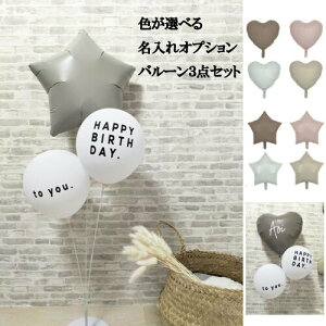 ݃J[ o[X^hp o[3_Zbg X^[ n[g bZ[W o[ SD a  ł͂ g[v ThO[ ~XeBu[ AC{[ x[W O