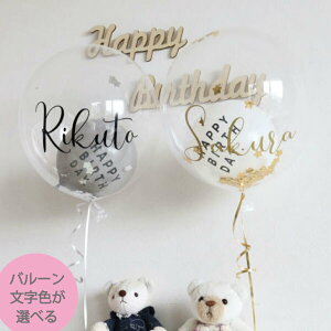 yLINEF200~OFFN[|zꖳ o[ a bZ[W JX^}CY 1 a t j NA  half n[t y LOBe     