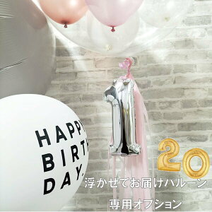 Piws X[io[ o[ Ă͂o[ pIvV wEKXo[ ꏏɂ͂ 15Z` a  Nj LO Mtg u[P