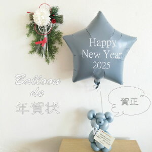 o[N@bZ[WxAo[t@ׂĂ͂@VŇ䈥A@TvCY LOBe q N  JX^}CY  v[g wEKX