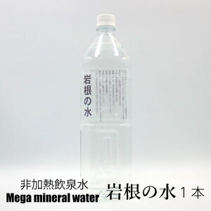 ~lEH[^[ 1.5L dy⍪̐1{m1.5LnzhqAMECI~lVR򐅁yÑo_̗z SLx fCIiT|[gj TtF[gi̓