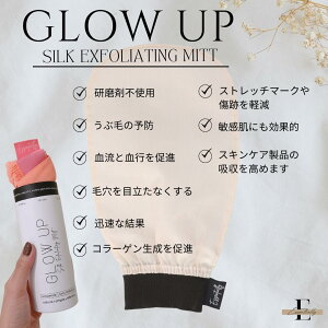 yEssentiallyz gR O[u ygR̃~g͋قǍCƂz ~g//p