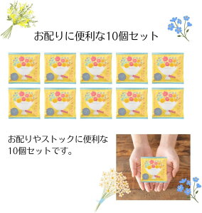 yCandy Flower MarchzbZ[WtEz肨Mtg10Zbg/̂ЂTCỸv`Mtg@zMtgɁ@ƎȂ (Thank you)