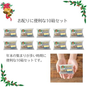 yNX}X̂zɁzGODIVAzMtg10Zbg/GODIVA4×10/̂ЂTCỸv`Mtg