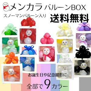 yCandy Flower Marchzo[J[o[BOX/9J[EXm[} D o[ a Mtg v[g
