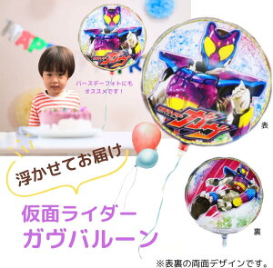 yCandy Flower MarchzĂ͂I LN^[o[ aE iʃC_[Kj