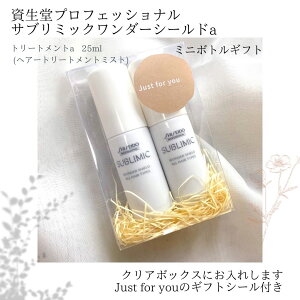 lC̎vtFbVigCATCYŁTu~bN_[V[ha ~j{g2{Zbg^MtgbsOt