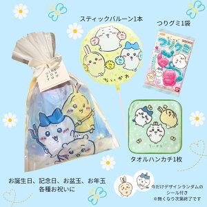 yMtglߍ킹zD̂߂̂aMtgIXeBbNto[EO~E~jnJ`i̓_łjEXebJ[t^a